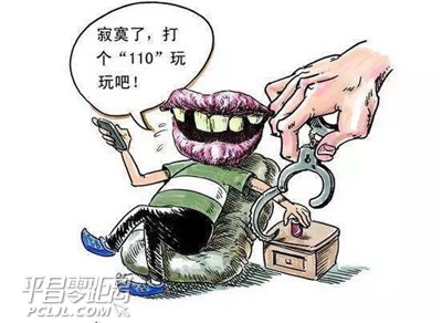 145808xss2nkrdyyypqy2r.jpg