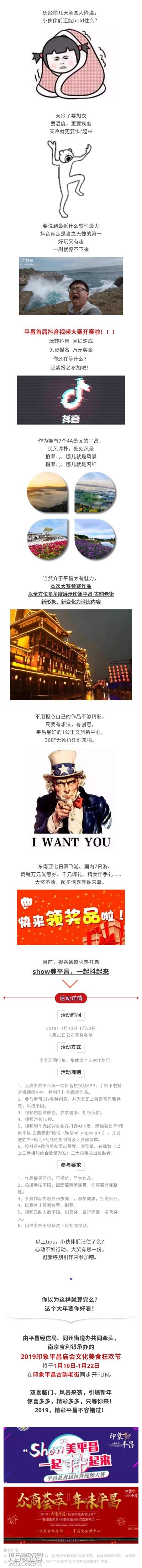 04c90a1624513c37232bf78d1809114.jpg
