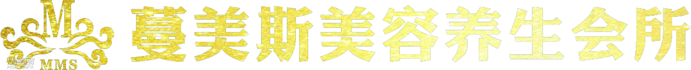 ΢ͼƬ_20190107102704.png