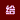 640.gif