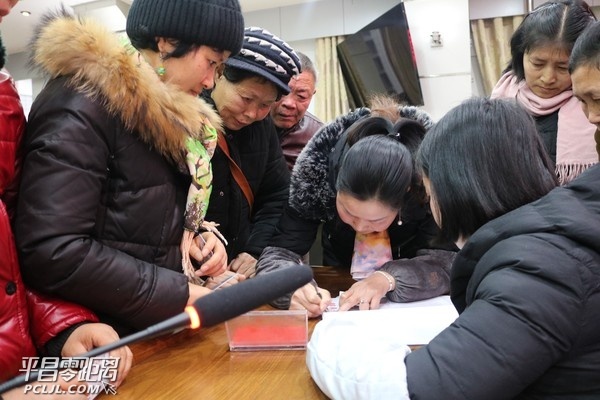 20190111200919386_s0nexAdJ_600x400.jpg