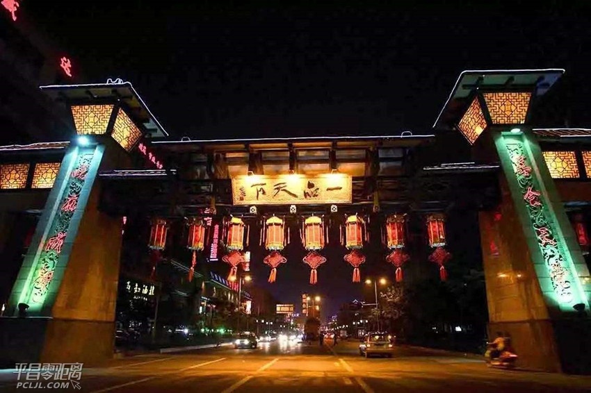 46546.jpg