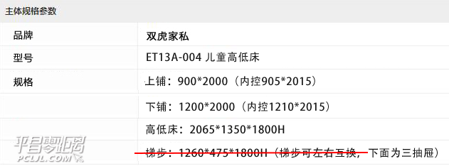 20190123175731.png