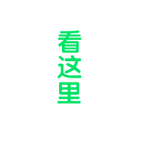 ΢ͼƬ_20190124160347.gif