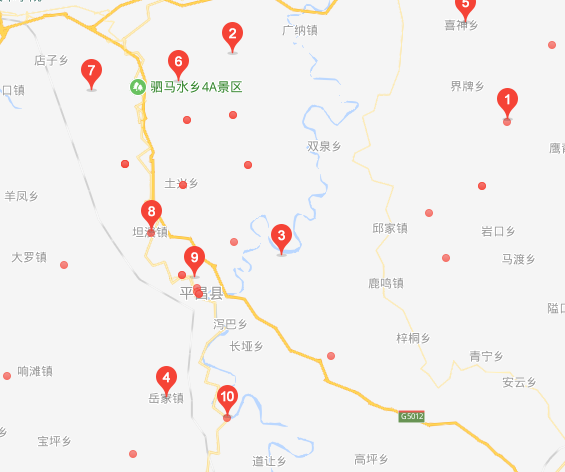 2345ͼ20190124164310.png