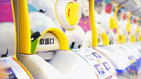 6.gif