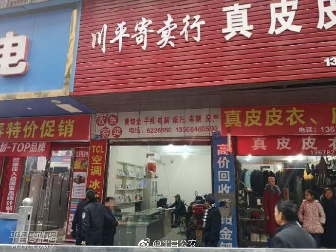 3f25dd94gy1fzongvlfk4j20m80go418.jpg