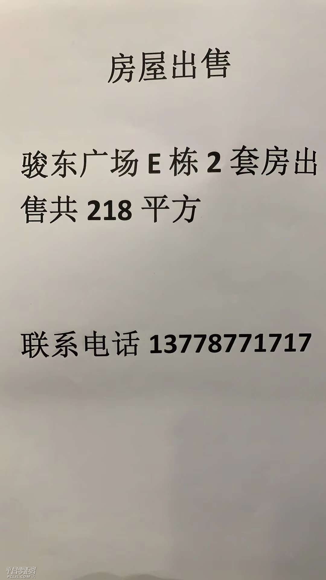 44acc18addca4289d313d6784e41f36.jpg