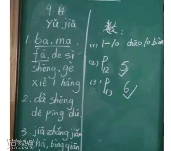 u=953780276,3698784077&amp;fm=173&amp;app=49&amp;f=JPEG.jpg