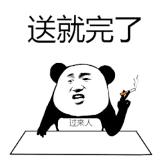 0932bbd59effbb28a44c45609bda879d.gif