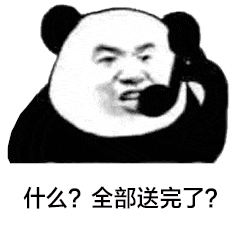 7d0a28c25de9deda2dc4e33f92117846_ͼ.jpg