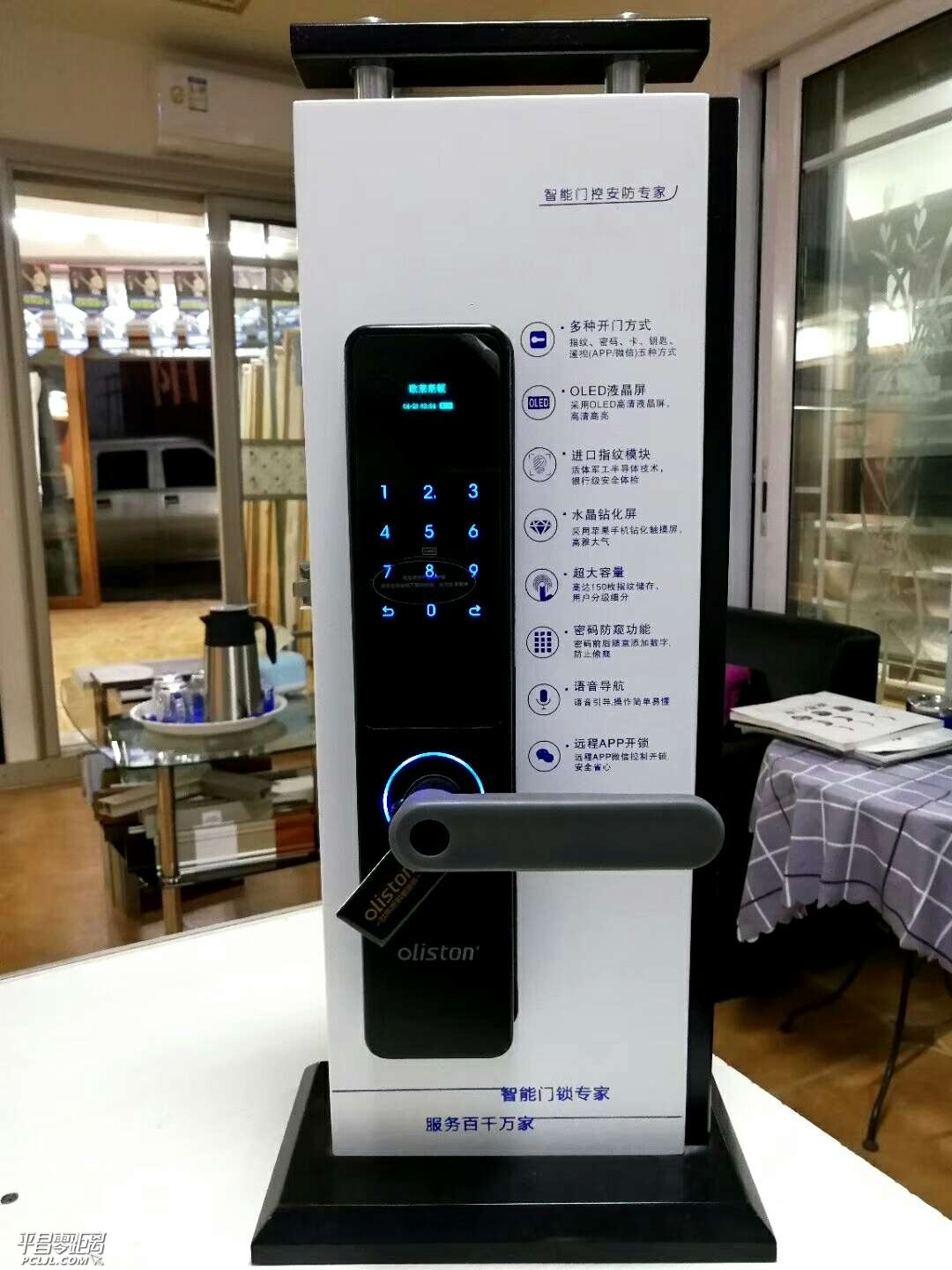 1551251925094595_138.jpg