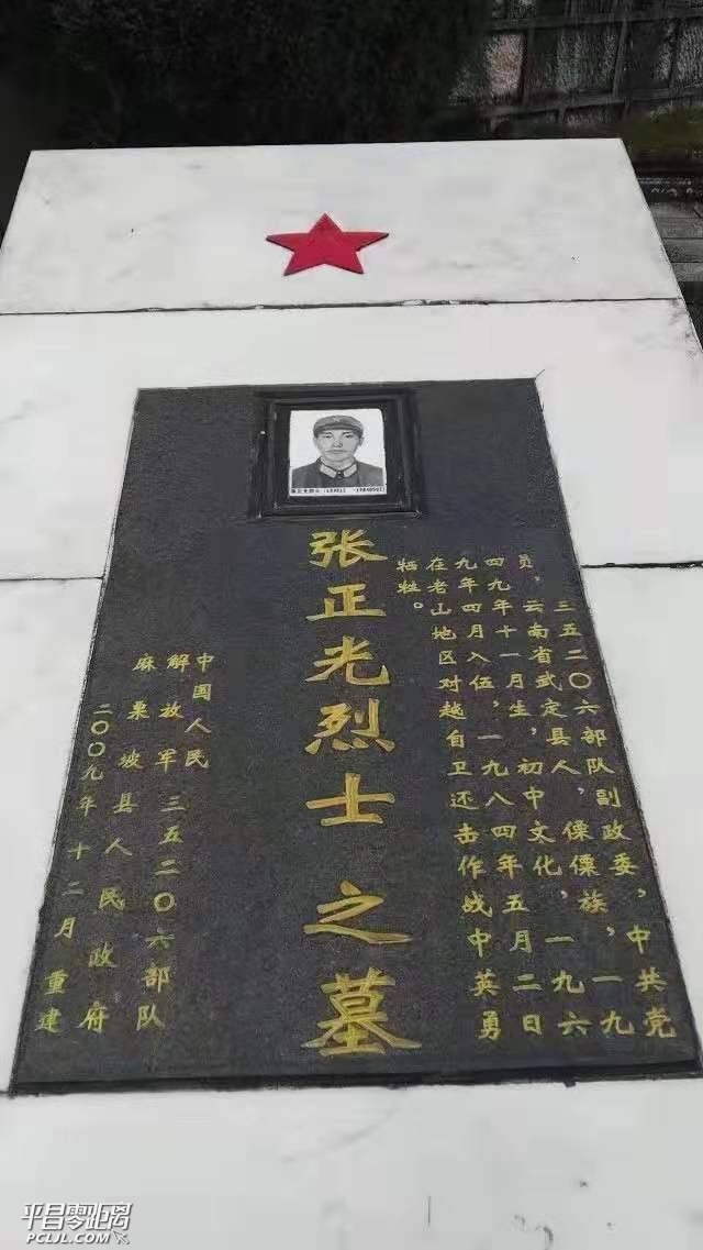 1551828283945478_524.jpg