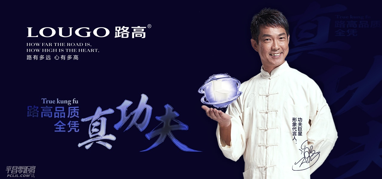 banner01_ͼ.jpg