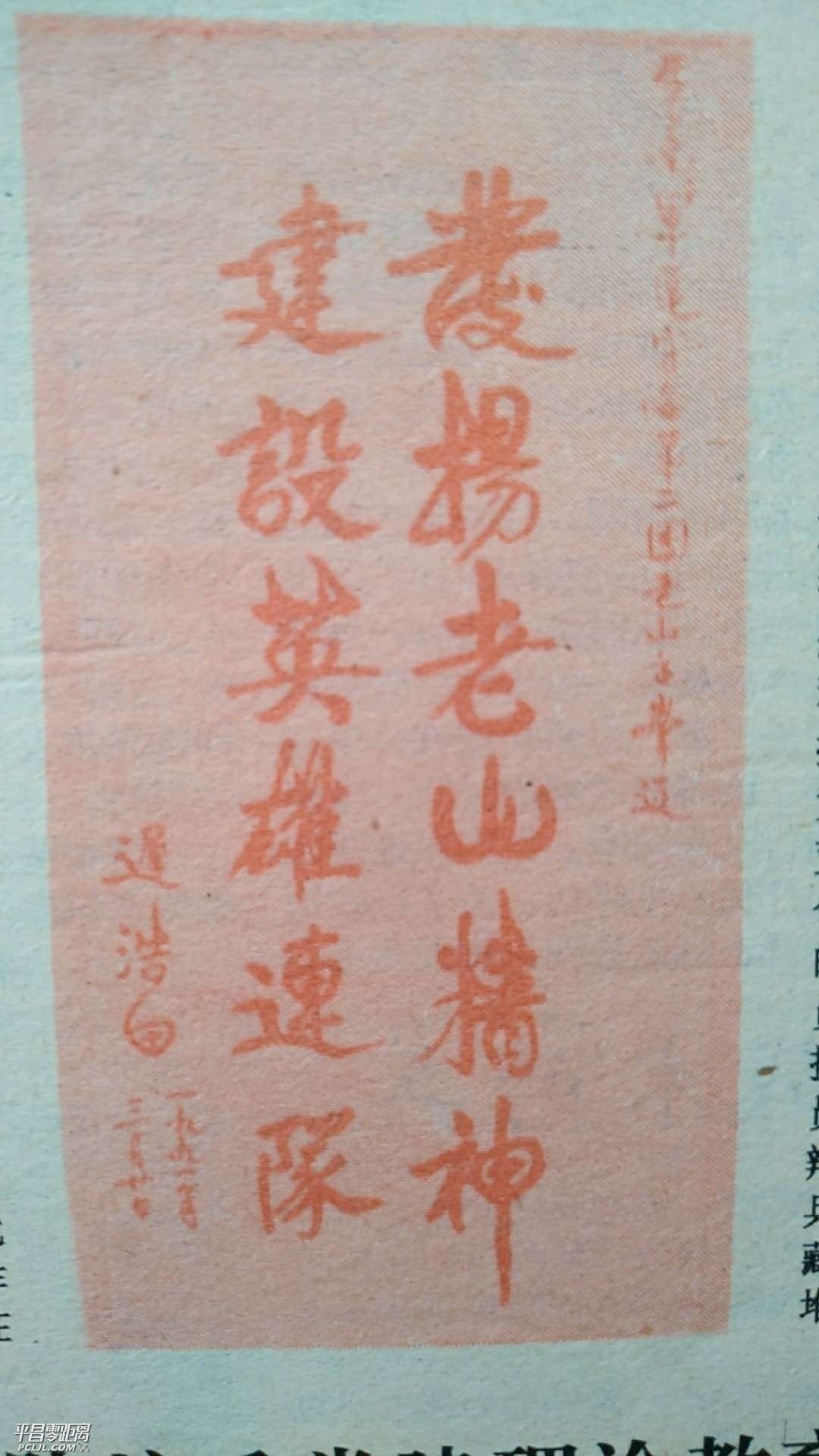 1552310468442443_661.jpg