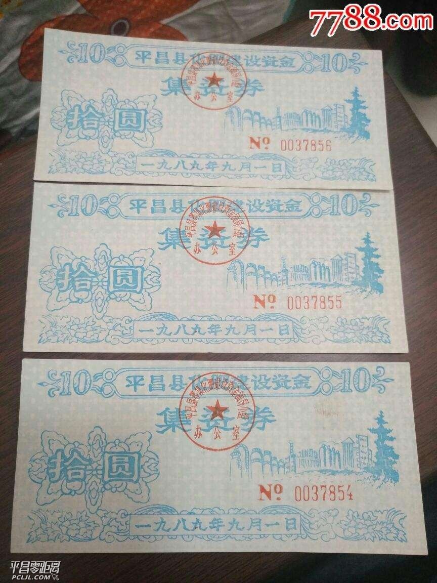 155239869566414_145.jpg