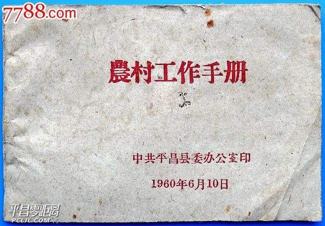 155239879936825_319.jpg