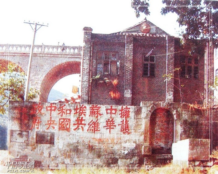 154016rceo8jioscyhikor.jpg