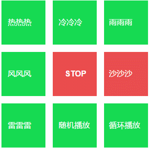΢ͼƬ_20190315174130.gif