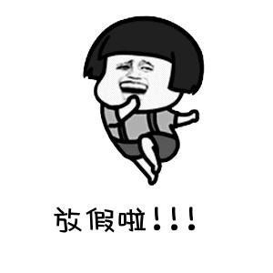 asdsa.gif