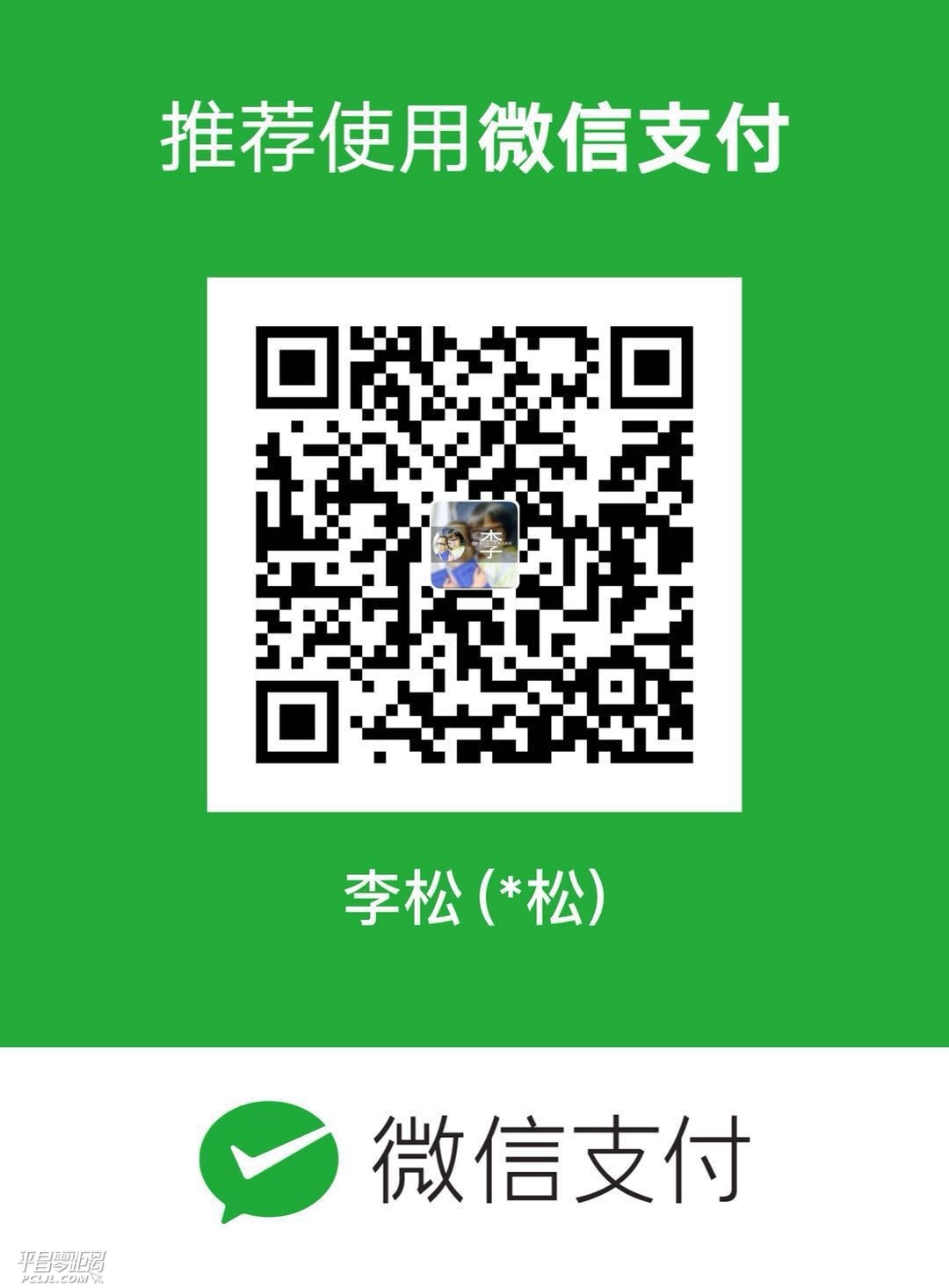 ΢ͼƬ_20190322080508.jpg