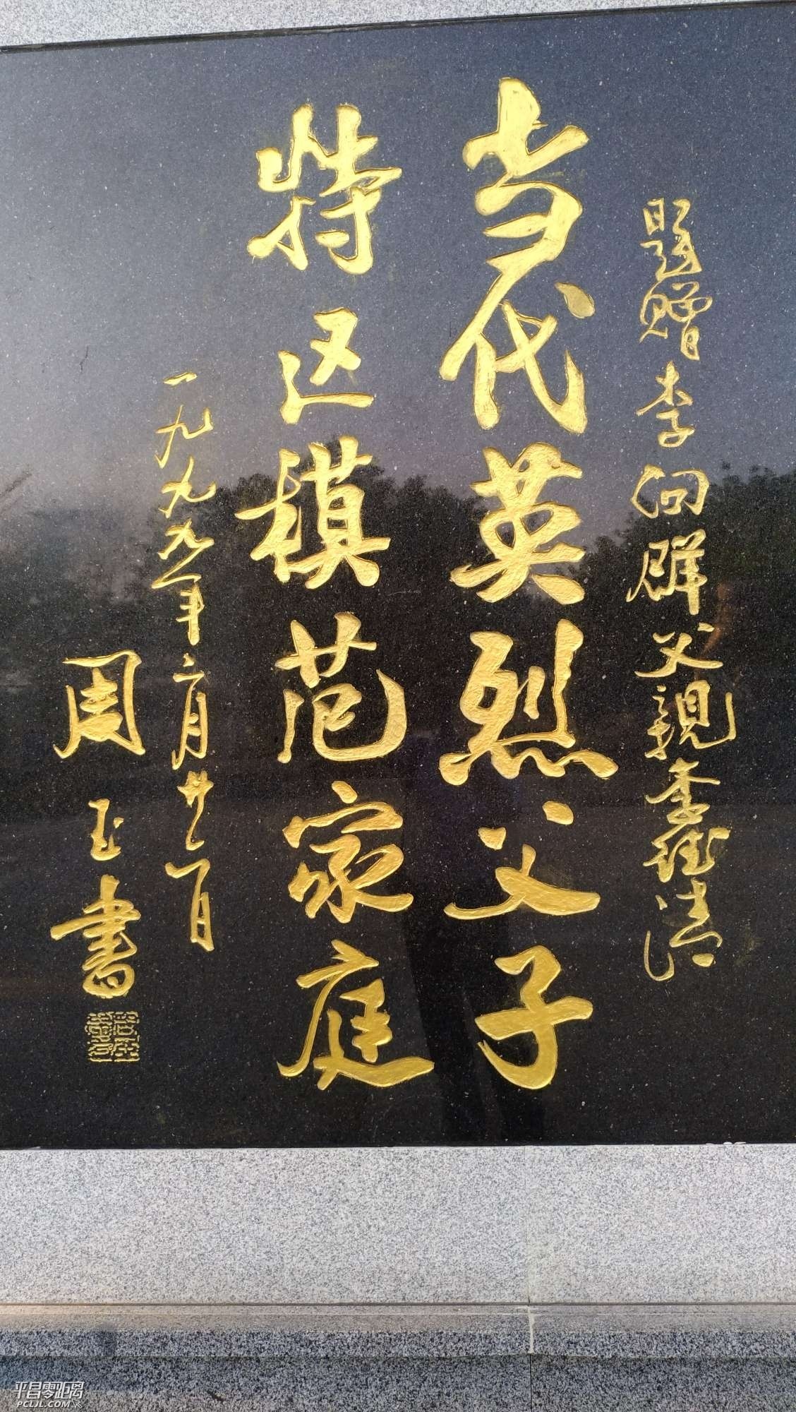 1553493760755386_720.jpg