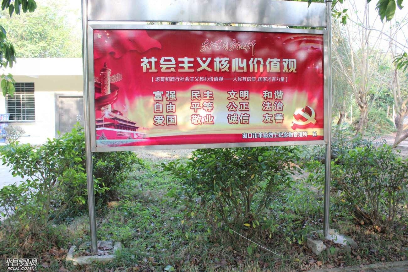 155349400961162_2.jpg
