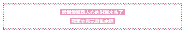 2345ͼ20190325173559.png