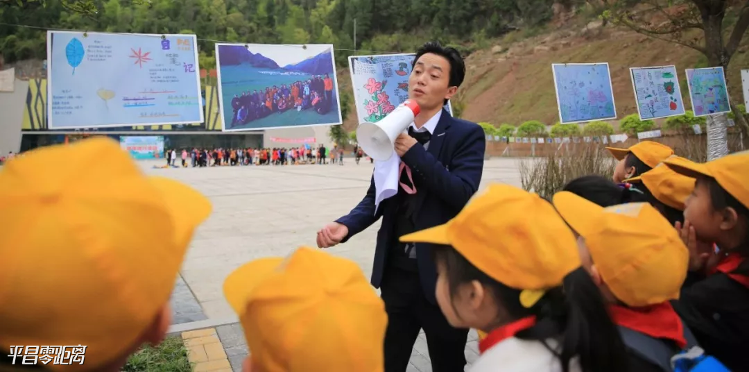 050_看图王.web.png 050_看图王.web.png