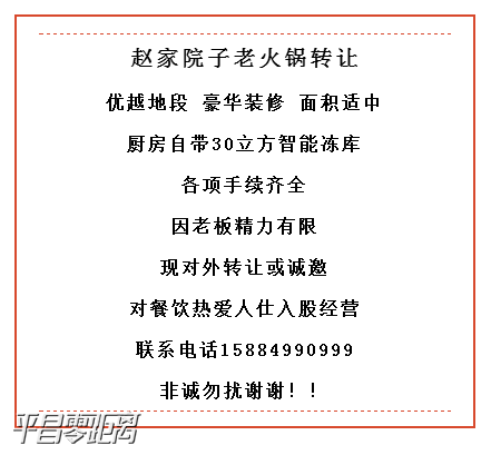 2345ͼ20190409095901.png