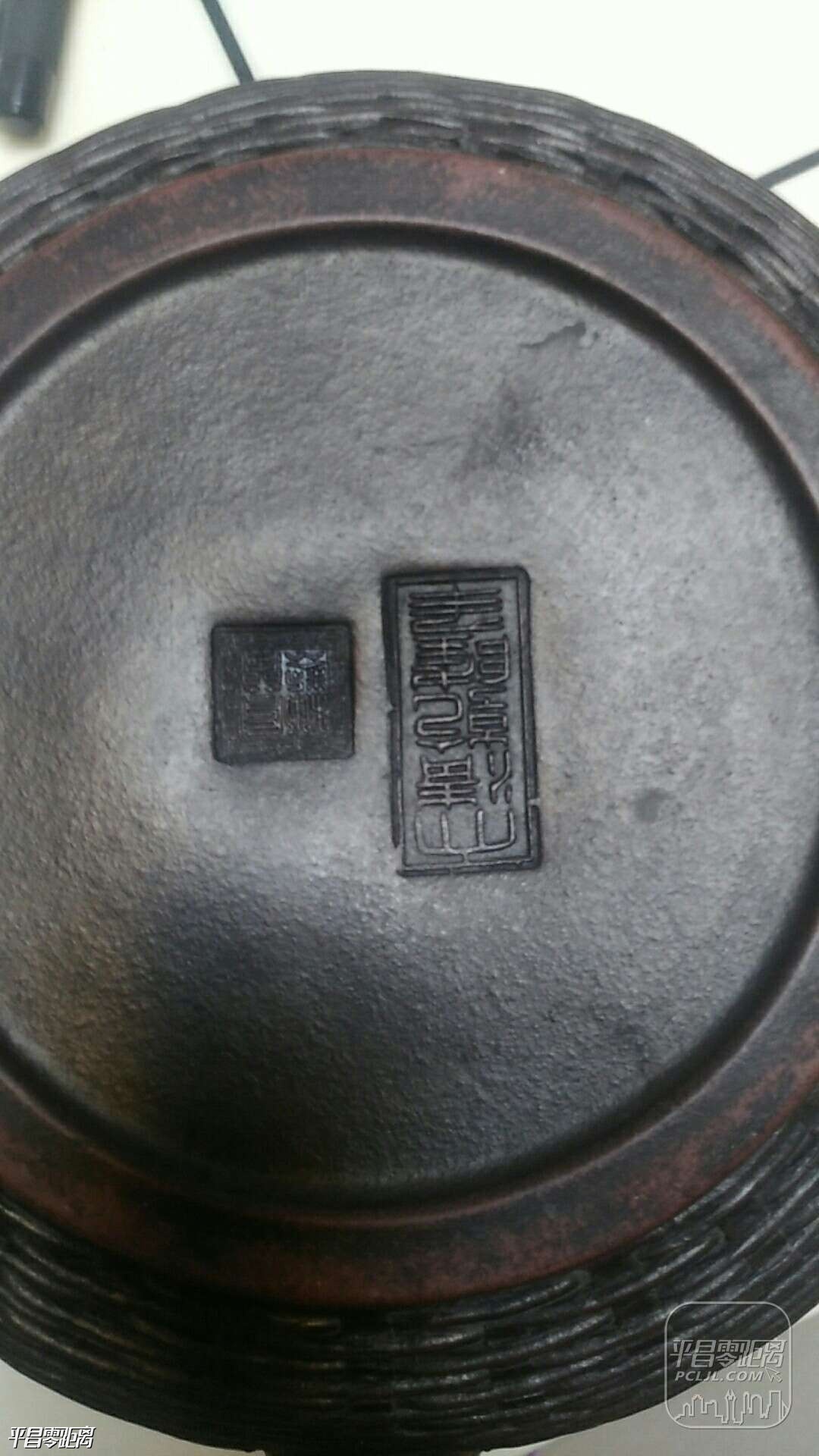 20