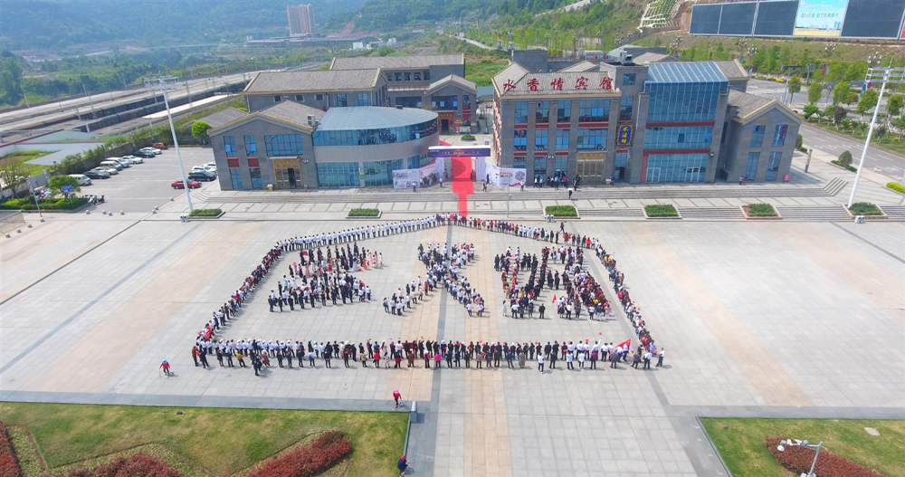 DJI_0040_20190409175853.JPG