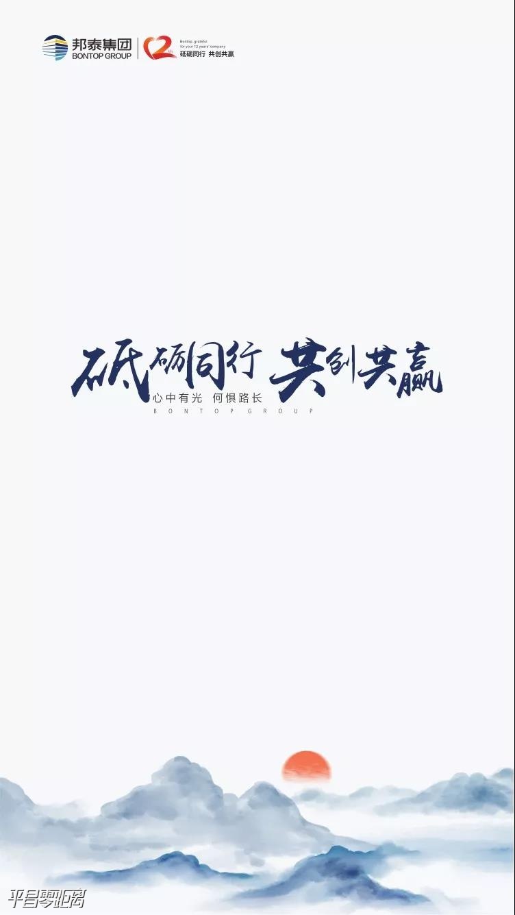 ΢ͼƬ_20190417143431.jpg