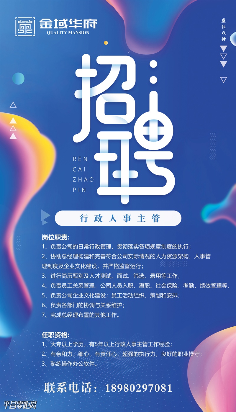 bca544a3c0531be741265a98dada960.jpg