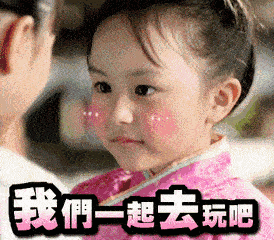 ΢ͼƬ_20190423152219.gif