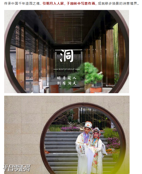 ΢Žͼ_20190423145716.png