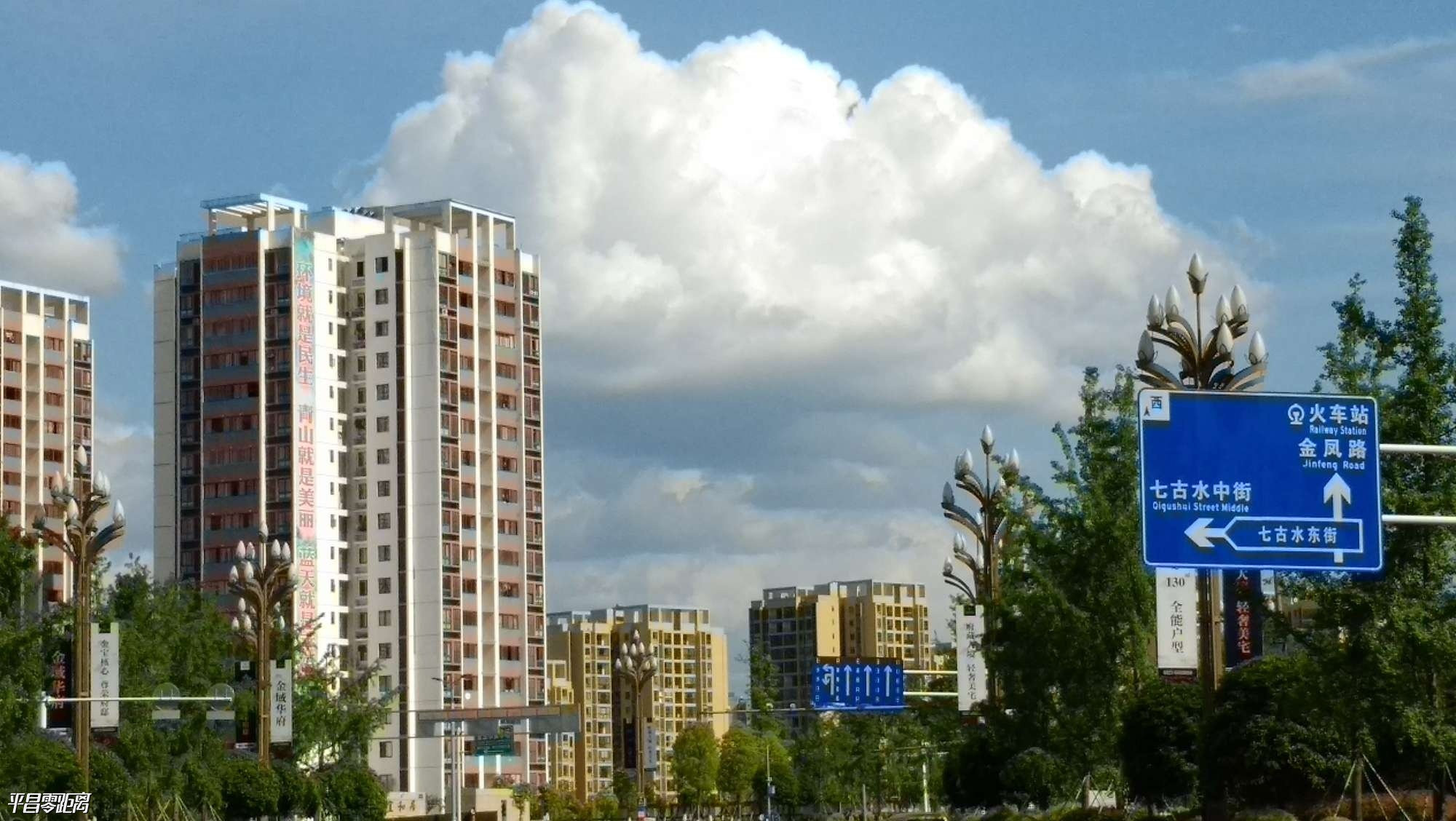 1556038039920534_27.jpg
