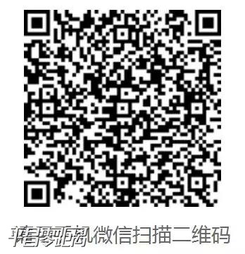 ΢ͼƬ_20190424151337.jpg