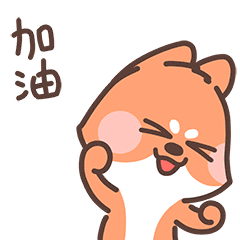timg (6).gif