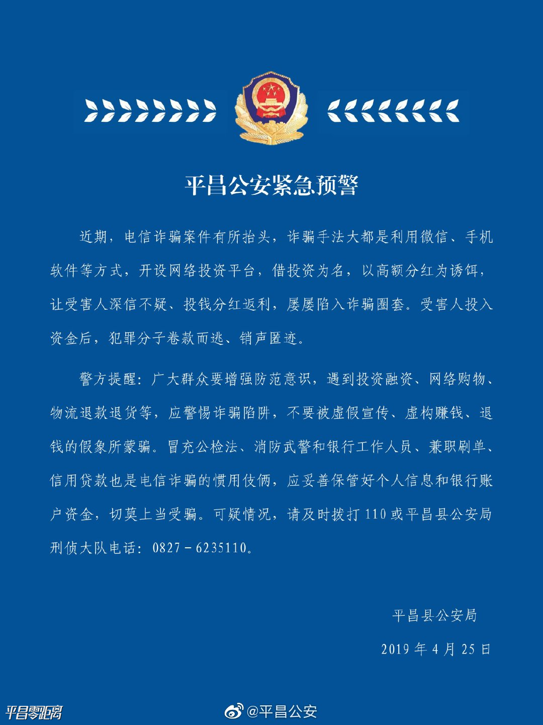 4095050812d5bf889760286abfc01a8.png