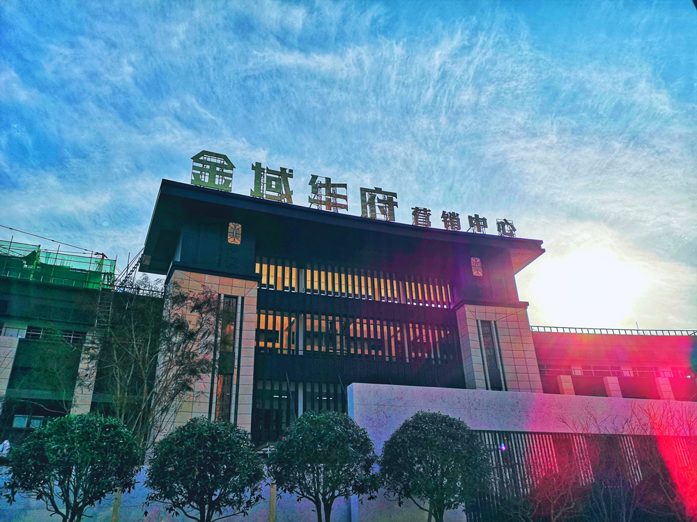 a2631ec76cf2fcc04463e2e2d4fe387.jpg