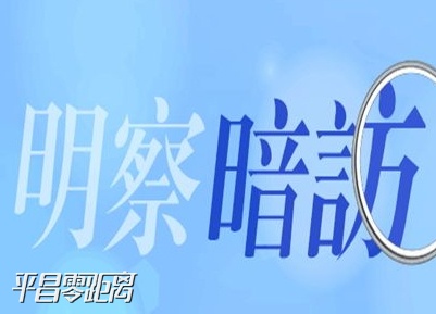 9b259197a6802acd5a01a6b86fc5431a.png@w400_h300_ͼ.jpg