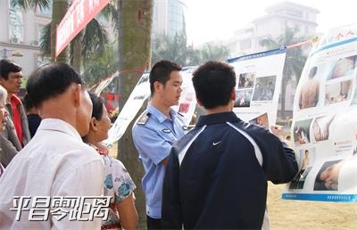 111621590joa.jpg