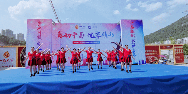 01daf18529050651a039ef8266fa396_.gif