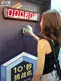 timg.gif