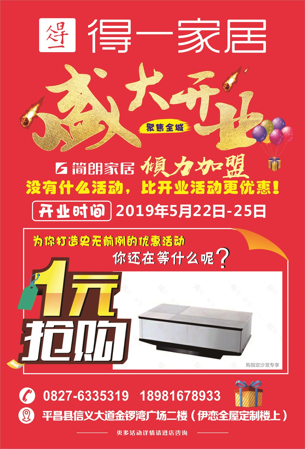 1e8aba21dcd05ff4f42910f4912ea2b.png