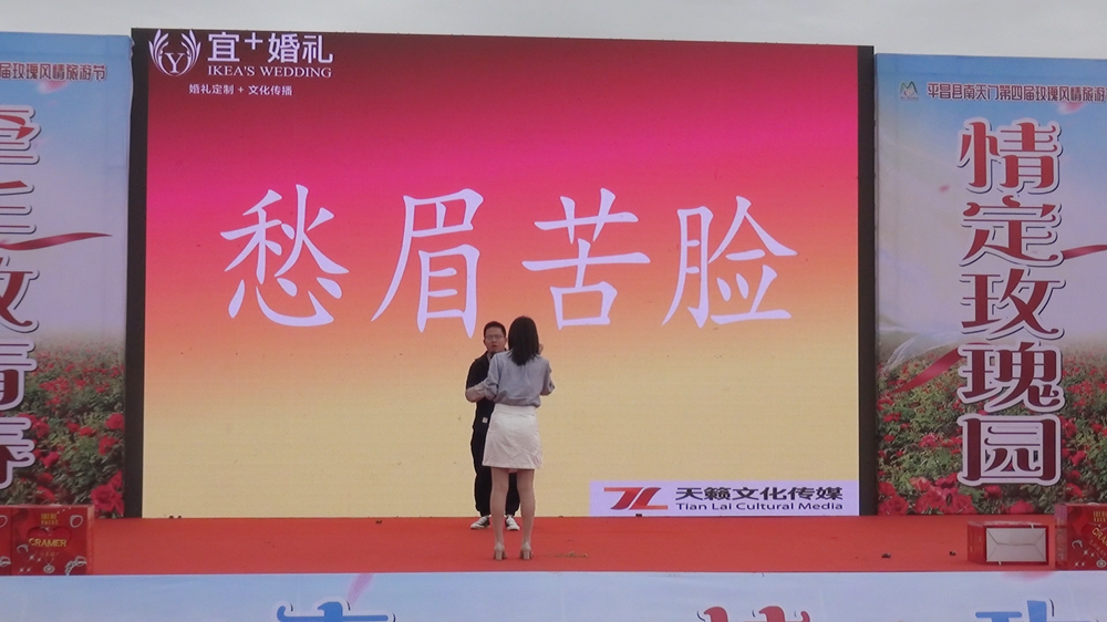 2ea8d1a213c623e00c348b4aa676c7a.png