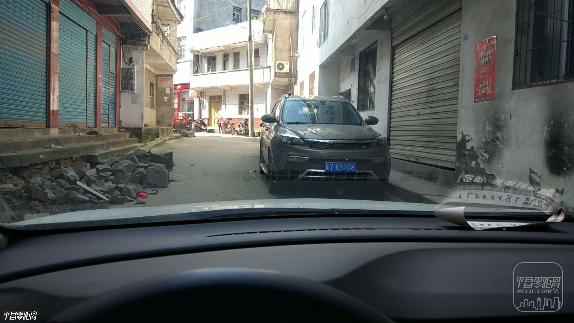 20