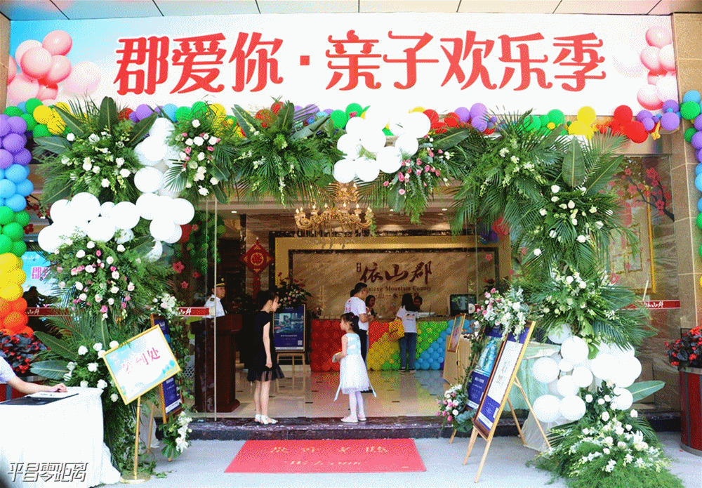 հ.gif