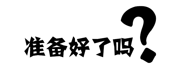640.gif